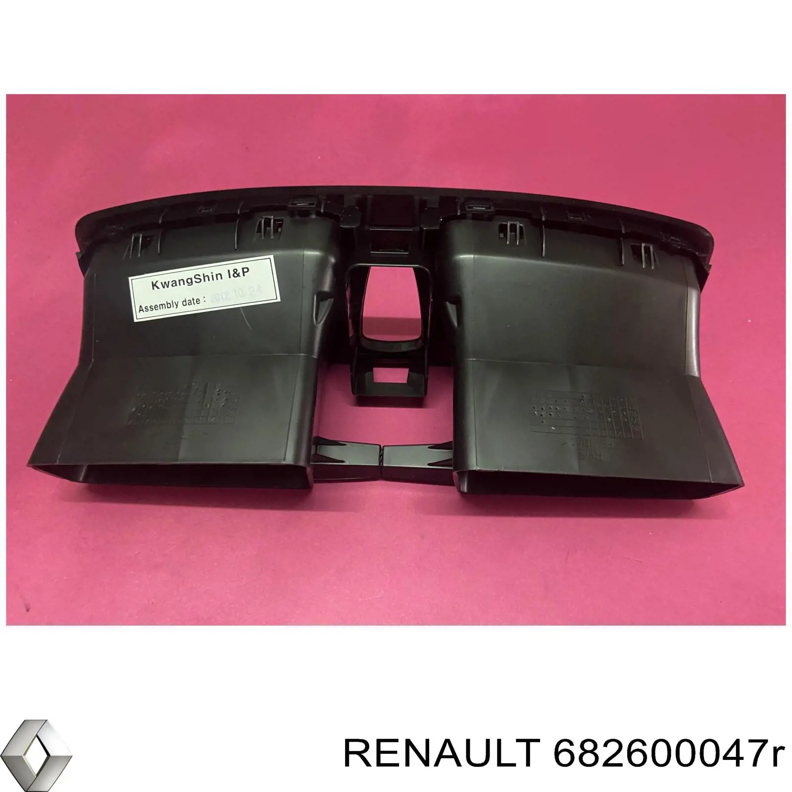 682600047R Renault (RVI)