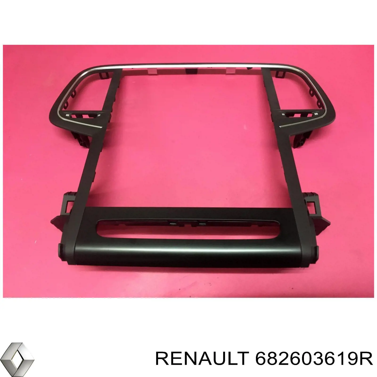  Renault (RVI) 682603619R precio, desde 336,59 EUR
