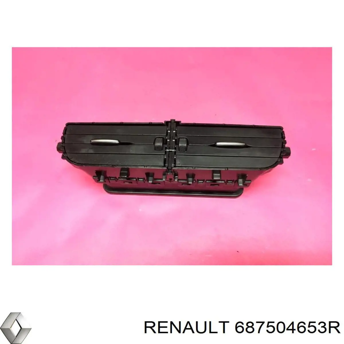 687508859R Renault (RVI)