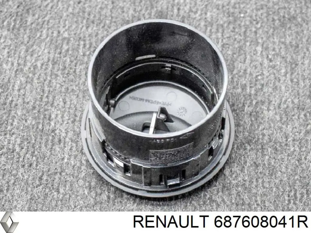 Rejilla de ventilación de salpicadero Renault (RVI) 687608041R precio, desde 12,34 EUR