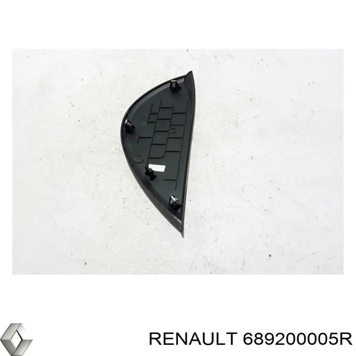 Comprar 689200005R Renault (RVI) 