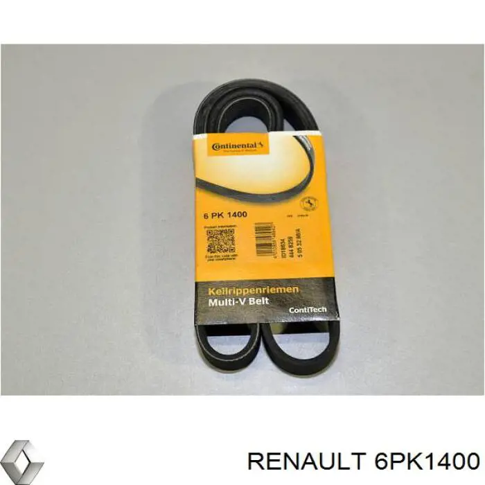 Correa trapezoidal Toyota Corolla E12