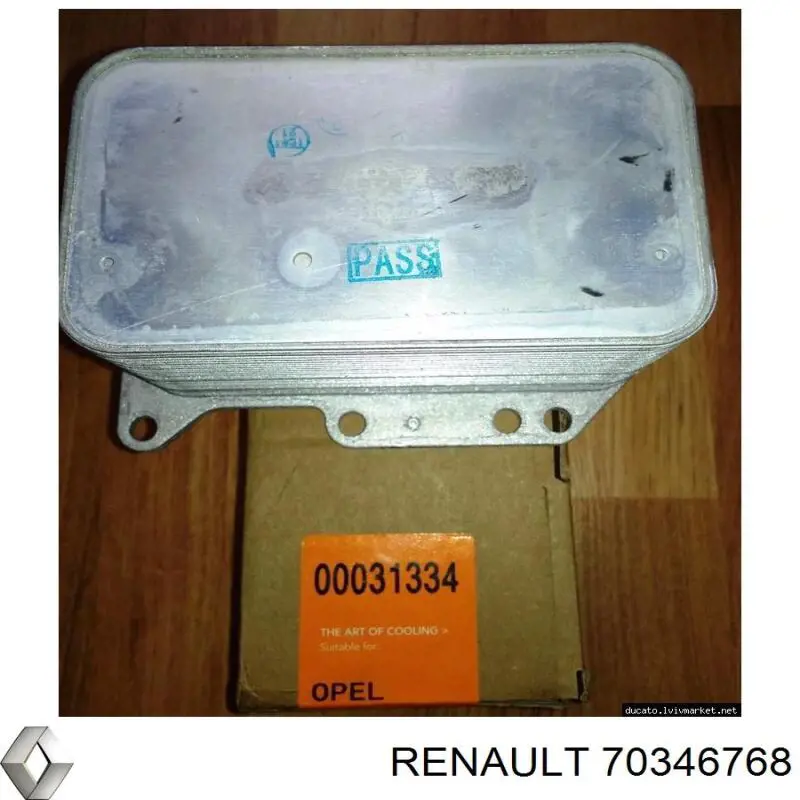 70346768 Renault (RVI) 