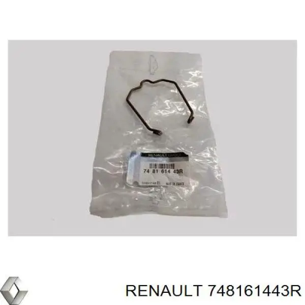 Comprar 748161443R Renault (RVI) Abrazadera de tubo del intercooler