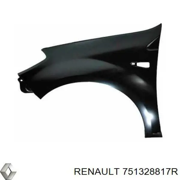 Refuerzo del larguero delantero Renault (RVI) 6001546945 precio, desde 53,35 EUR