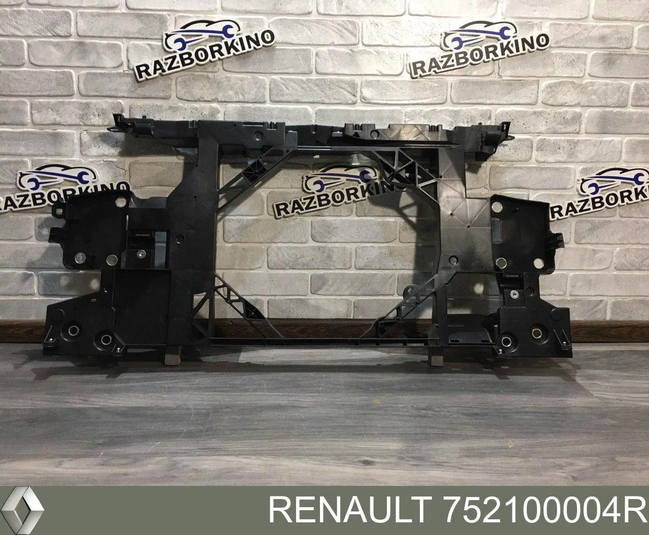 Comprar 752100004R Renault (RVI) Soporte de radiador