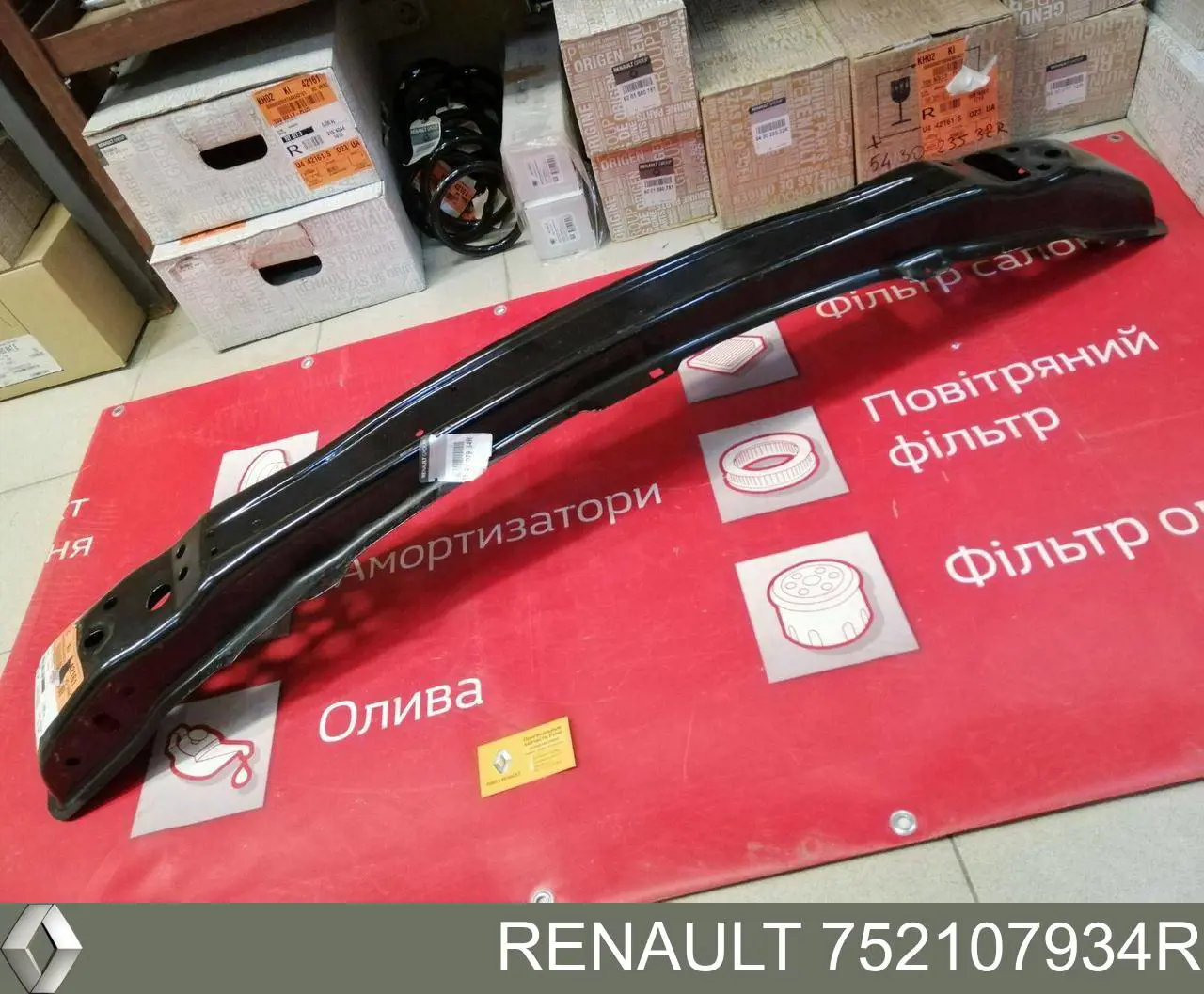 Comprar 752107934R Renault (RVI) Refuerzo parachoque delantero