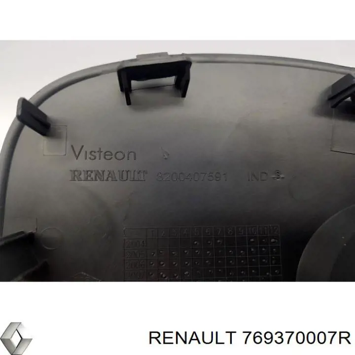 769370007R Renault (RVI)