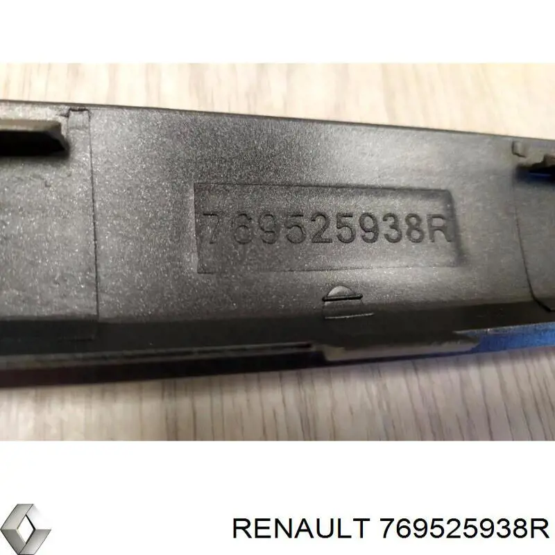 Comprar 769525938R Renault (RVI) Moldura de umbral exterior izquierda
