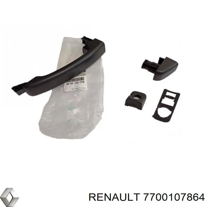 Resonador del filtro de aire Renault (RVI) 7700107864 precio, desde  EUR