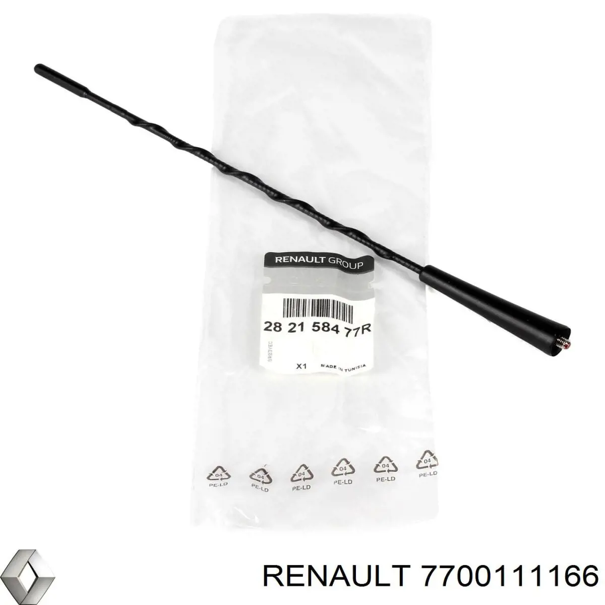 Comprar 7700111166 Renault (RVI) Tapa trasera de la caja de cambios