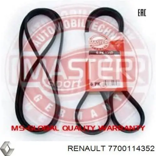 Correa trapezoidal Toyota Corolla E12