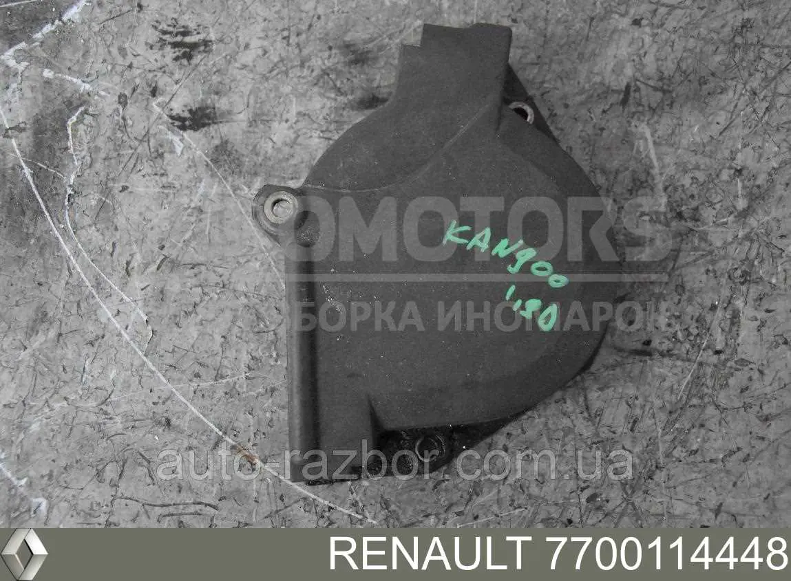 Comprar 7700114448 Renault (RVI) Protector derecho de la correa de distribución