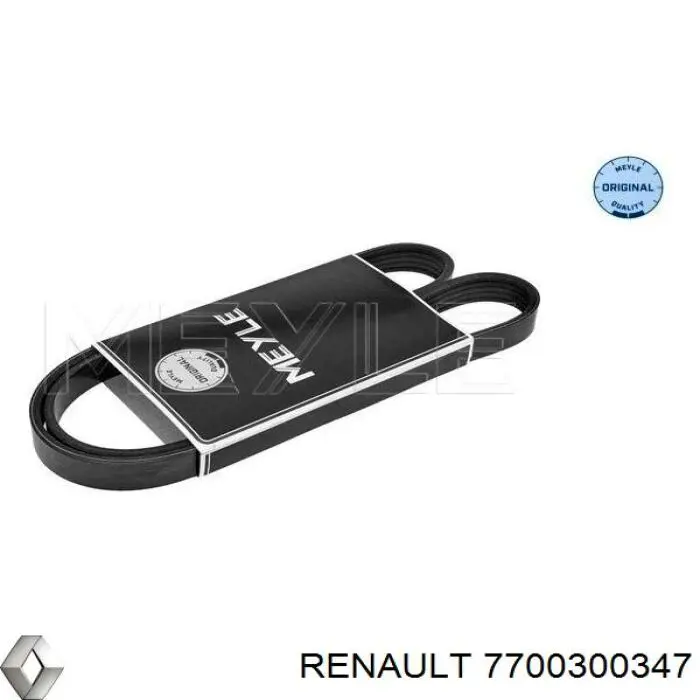 Correa trapezoidal Jeep Grand Cherokee 1 Z