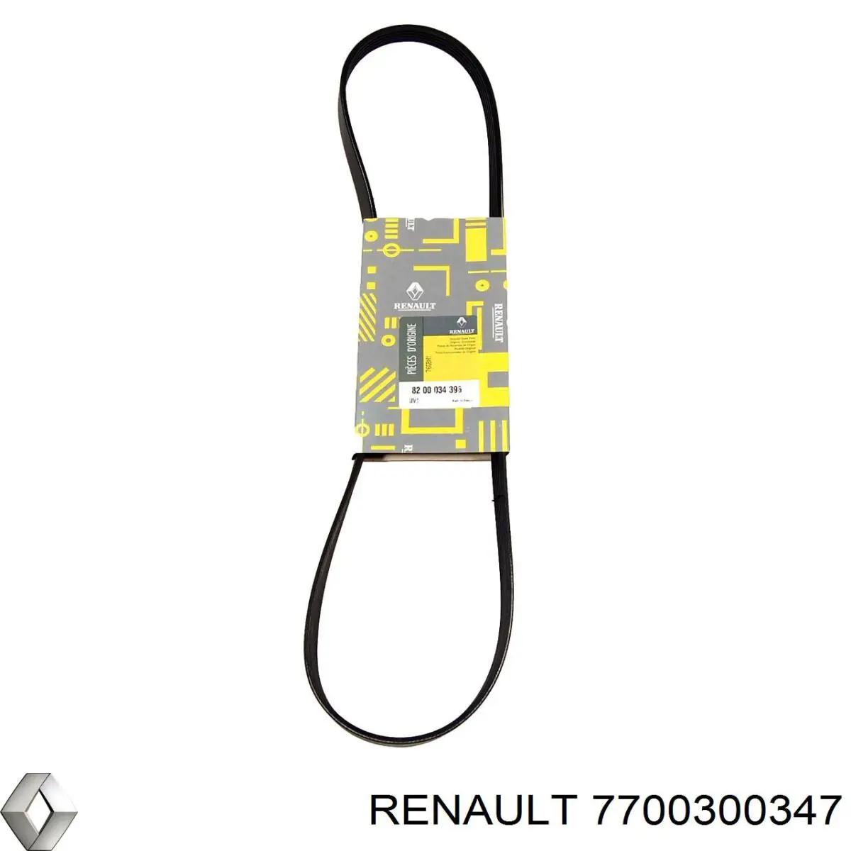 Correa trapezoidal Jeep Grand Cherokee 1 Z