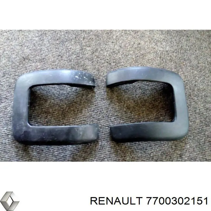 Silentblock delantero de ballesta trasera Renault (RVI) 7700302151 precio, desde 7,55 EUR
