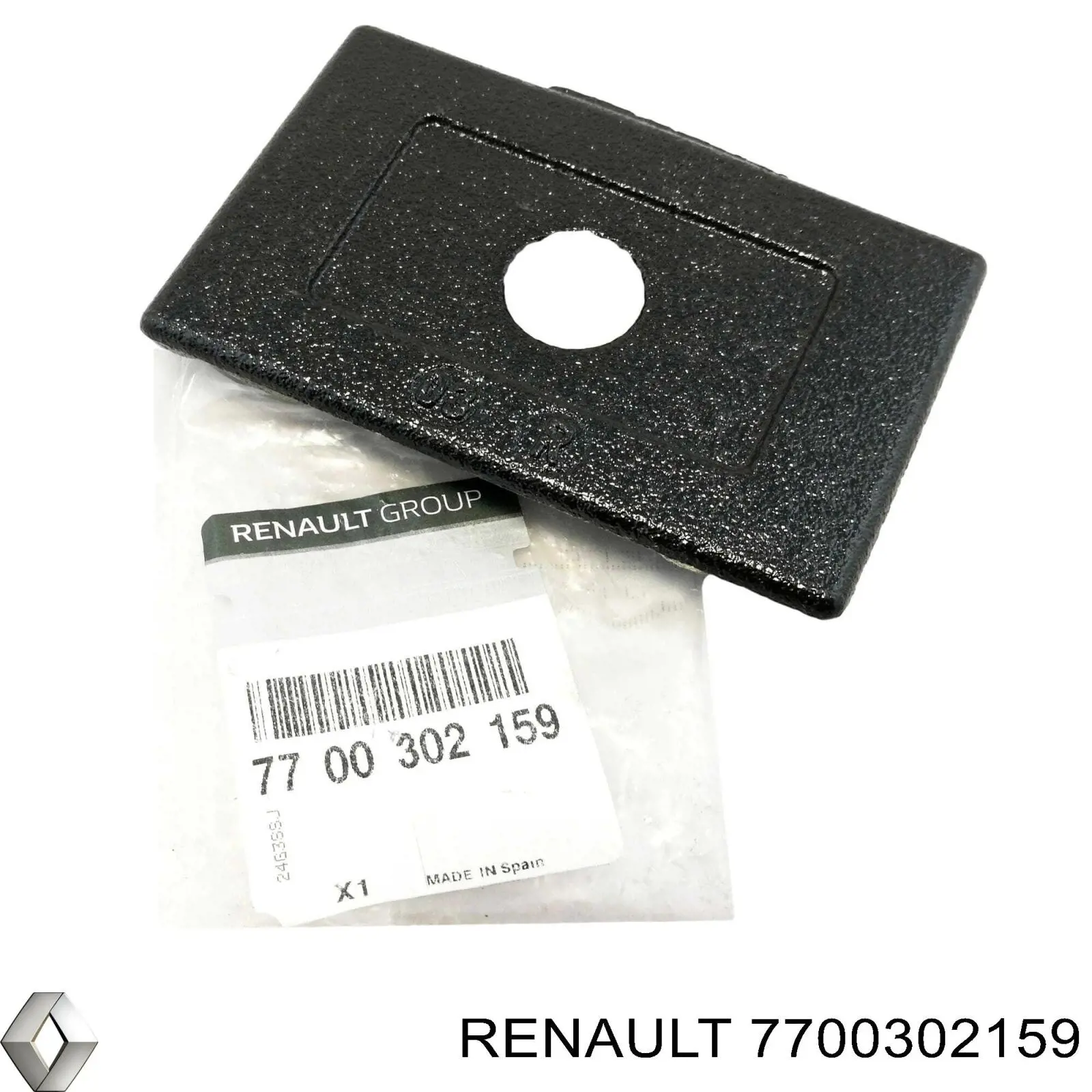 Comprar 7700302159 Renault (RVI) Tope de ballesta trasera