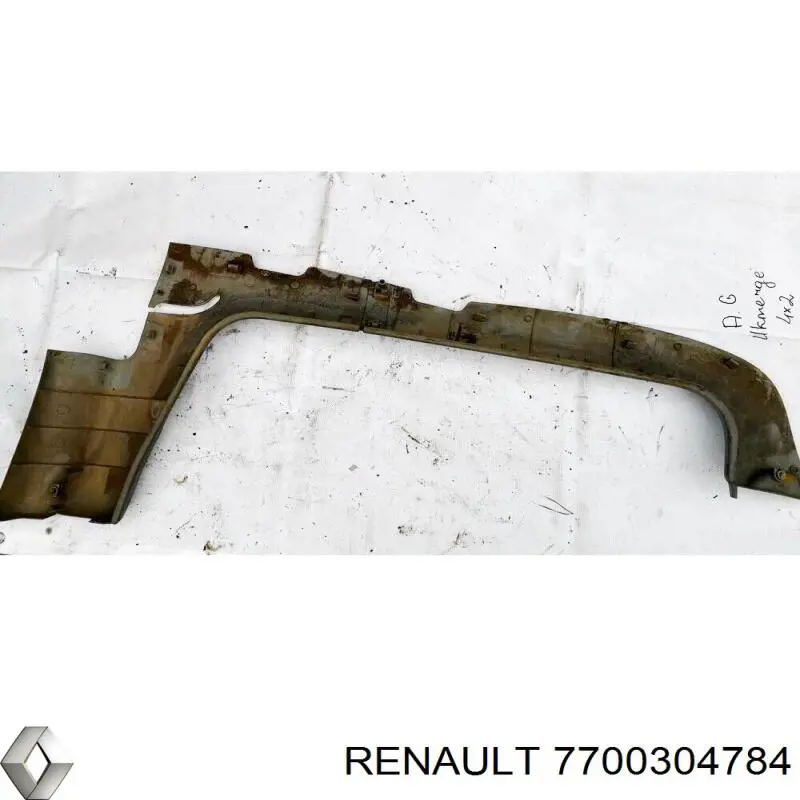 7700304784 Renault (RVI)