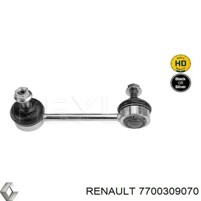 7700309070 Renault (RVI) barra estabilizadora delantera izquierda