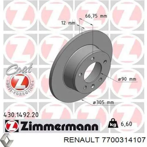 7700314107 Renault (RVI) Freno de disco trasero