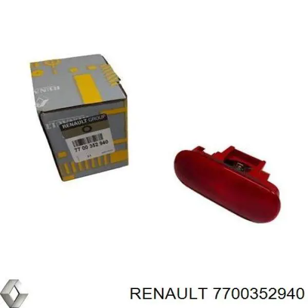 7700352940 Renault (RVI) lampara de luz de freno adicional
