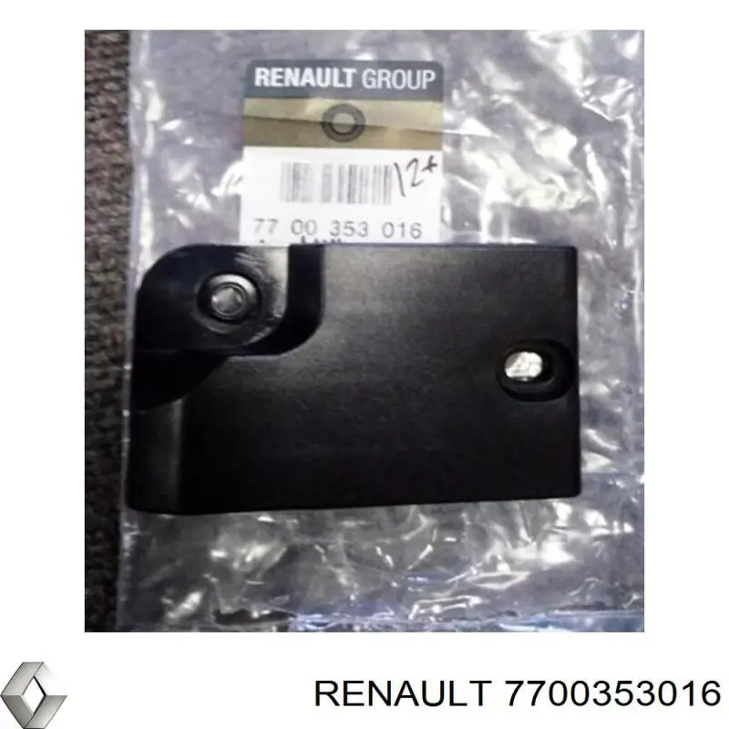 7700353016 Renault (RVI) tira inferior de la puerta trasera con bisagras