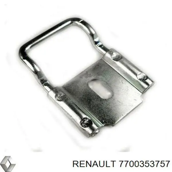 7700353757 Renault (RVI) guía, botón de enclavamiento, puerta de batientes trasera izquierda superior