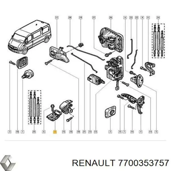 Pieza de enganche superior izquierda de cerradura de puerta trasera de doble hoja Renault (RVI) 7700353757 precio, desde 9,57 EUR