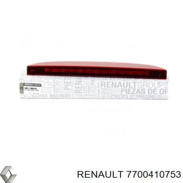 2603187 Alkar Luz central de freno
