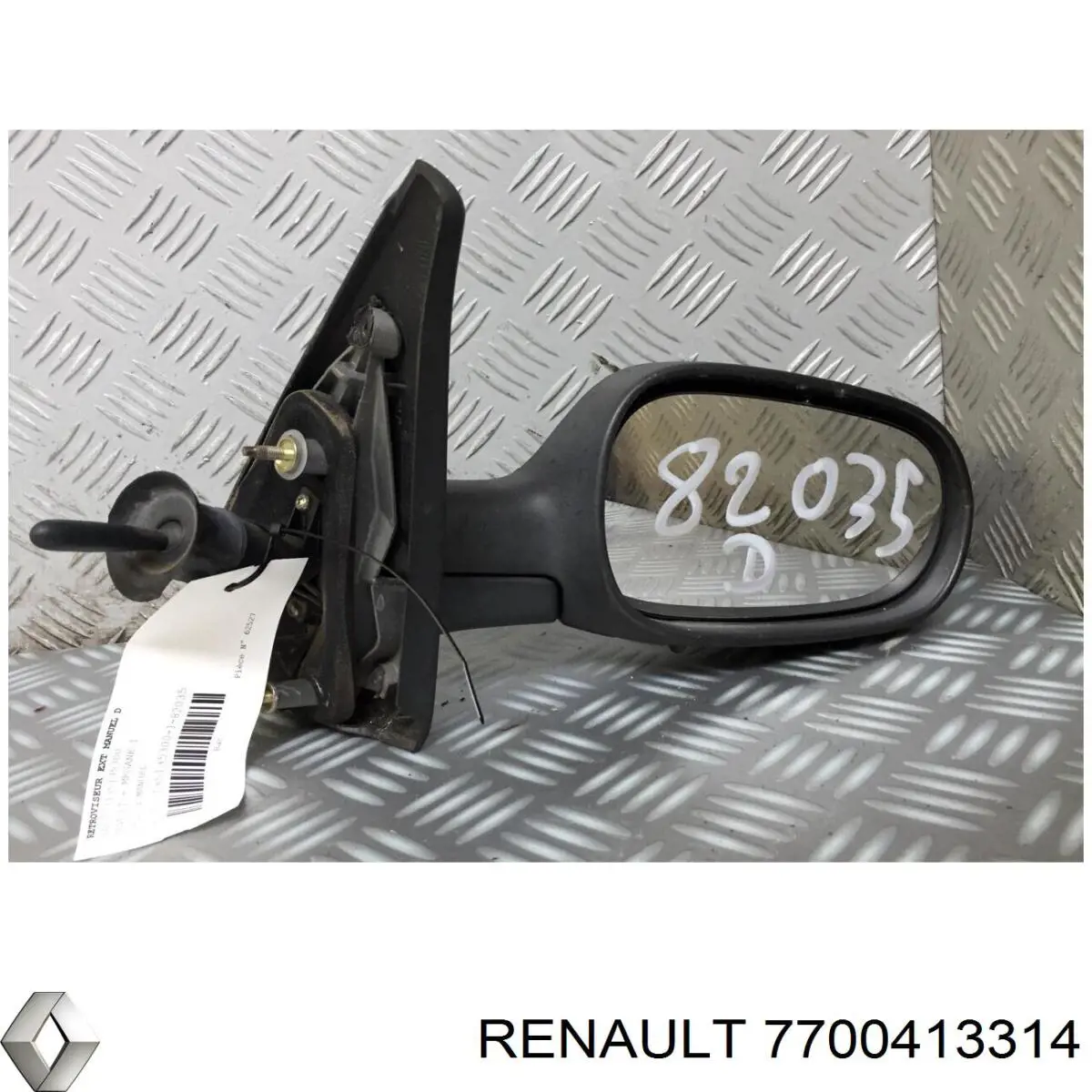 7700413314 Renault (RVI) Espejo derecho