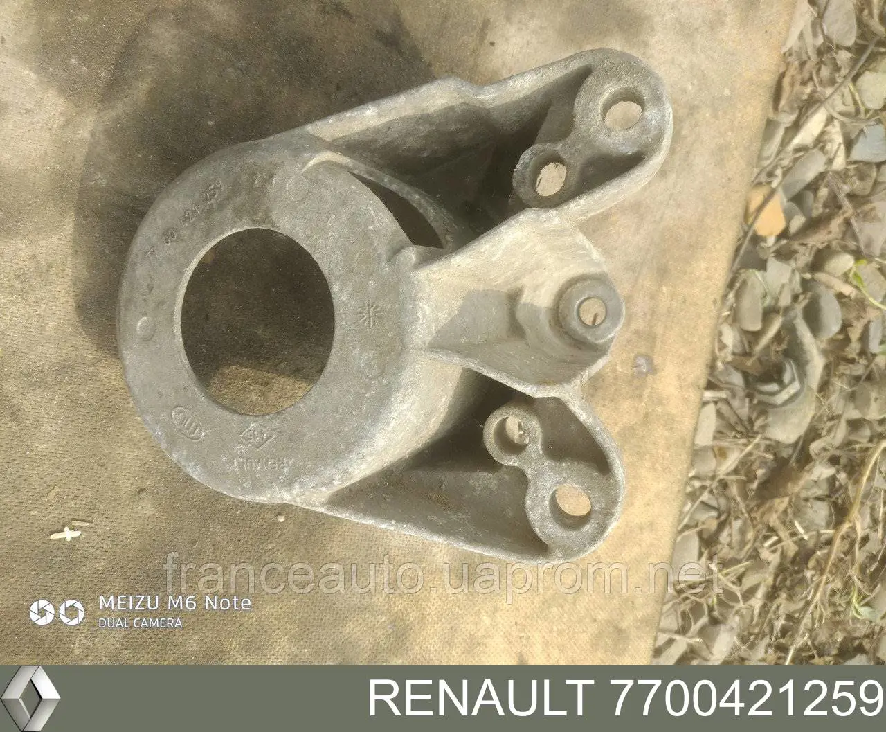 7700421259 Renault (RVI) bomba hidráulica de dirección
