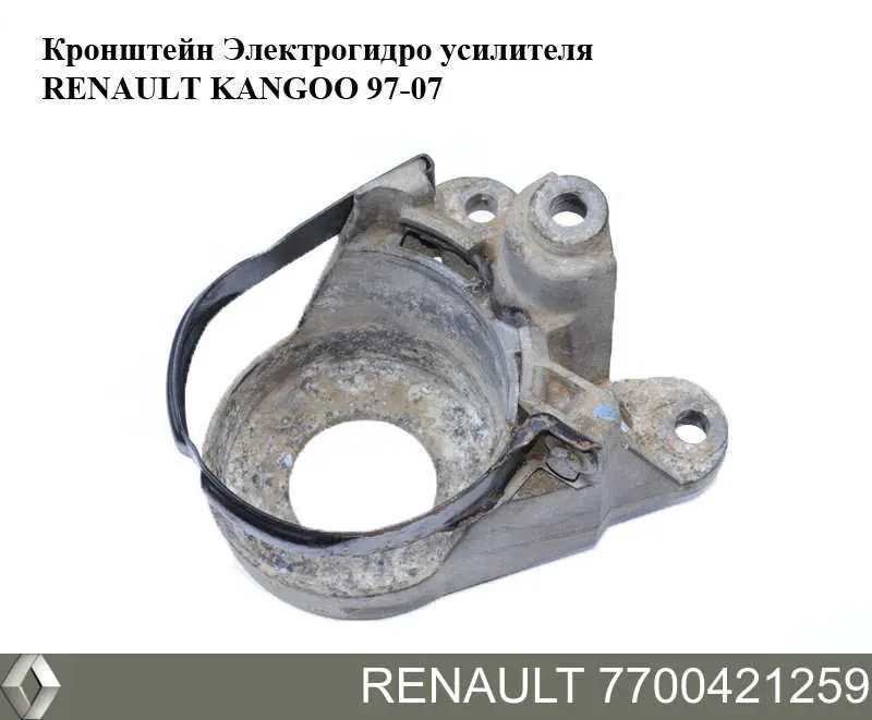 Bomba de dirección asistida  Renault (RVI) 7700421259 precio, desde 203,28 EUR