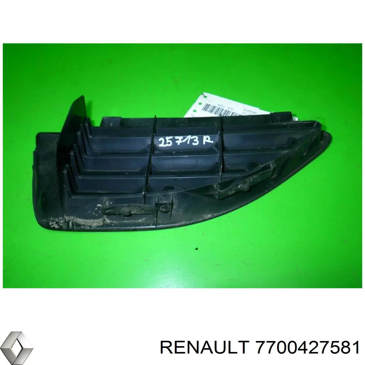 Panal de radiador derecha para Renault Megane (KA0)