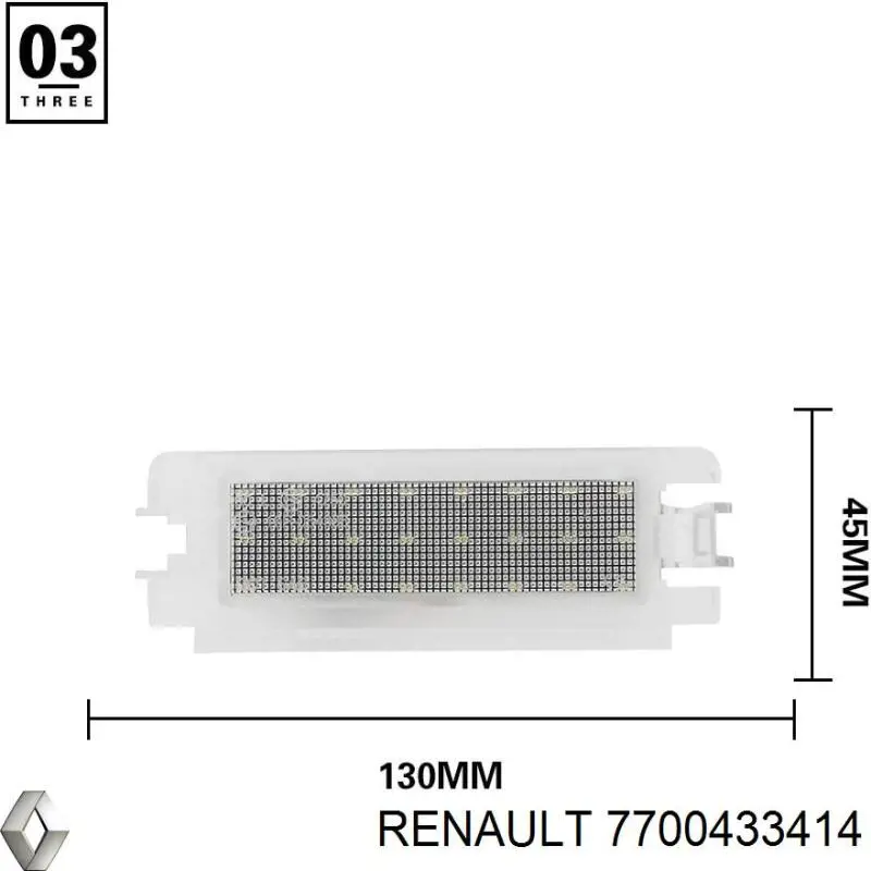 7700433414 Renault (RVI) Luz de matricula