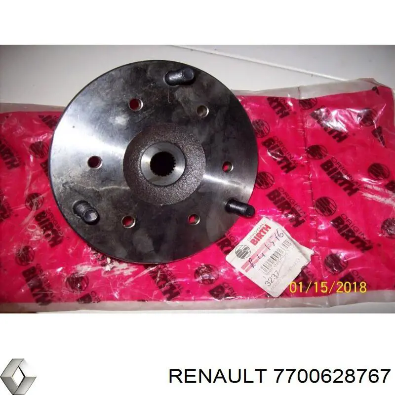 905202 Triclo Cubo delantero