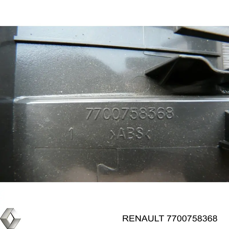 7700758368 Renault (RVI)