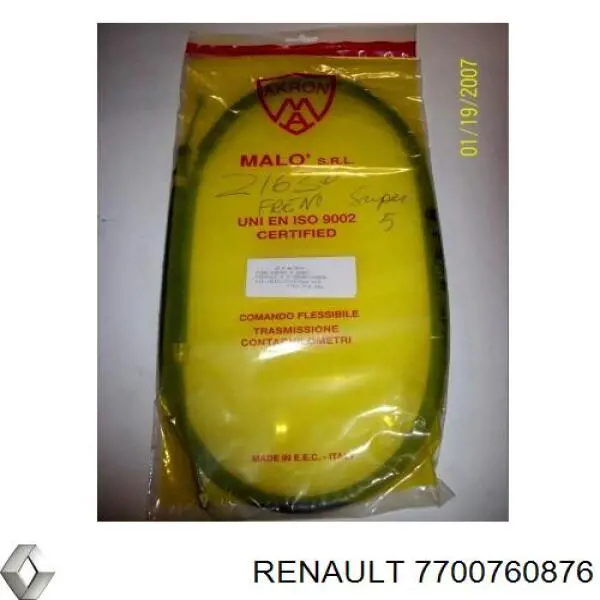 7700760876 Renault (RVI) cable de freno de mano trasero derecho/izquierdo