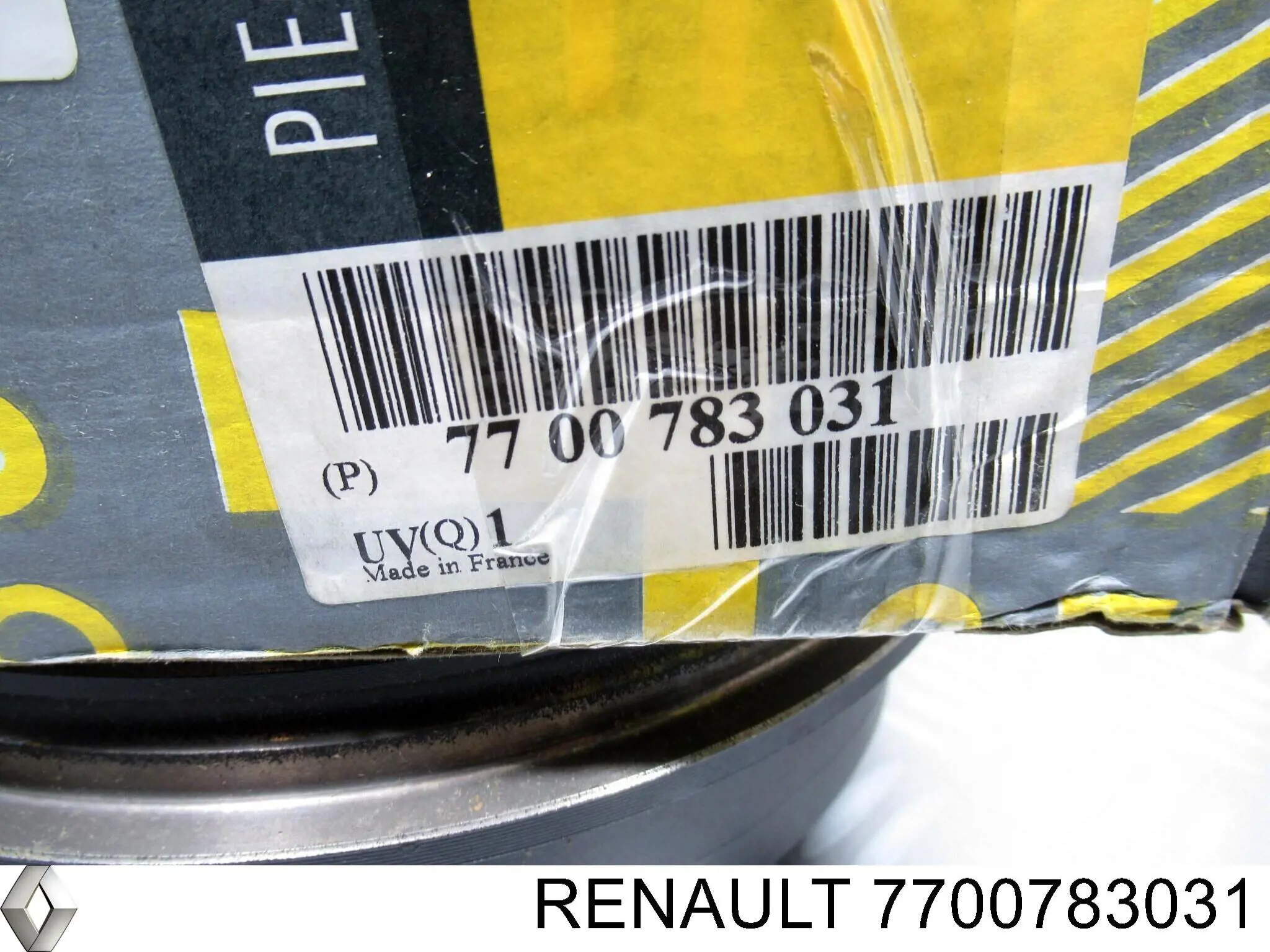 Tambor de freno trasero Brembo 14581810