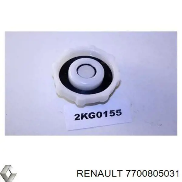 7700805031 Renault (RVI) tapón, depósito de refrigerante