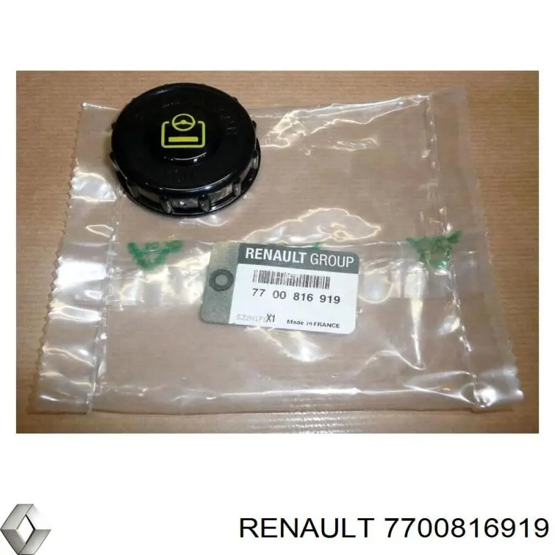 Tapa del depósito de la bomba de dirección asistida Renault (RVI) 7700816919 precio, desde 5,37 EUR
