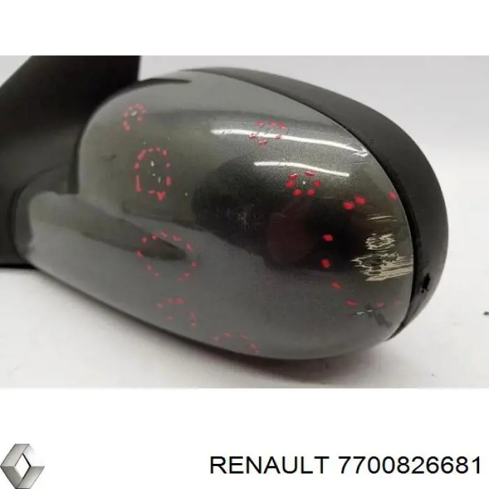 Amortiguadores Renault (RVI) 7700826681 precio, desde 42,05 EUR