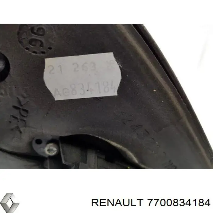 Espejo retrovisor derecho Renault (RVI) 7700834184 precio, desde 41,71 EUR