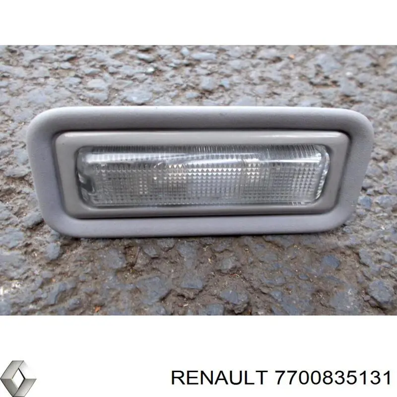 7700835131 Renault (RVI)