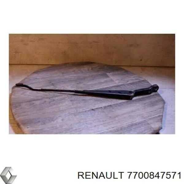 7700847571 Renault (RVI) 