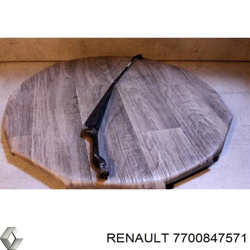 Comprar 7700847571 Renault (RVI) 