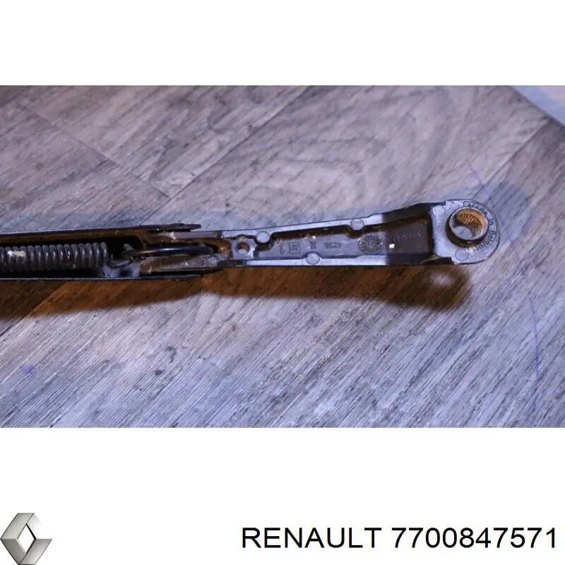  7700847571 Renault (RVI)