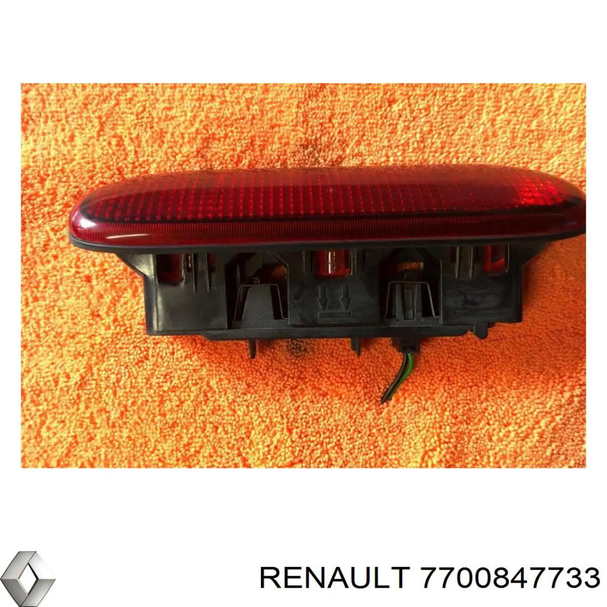  Renault (RVI) 7700847733 precio, desde 30,49 EUR
