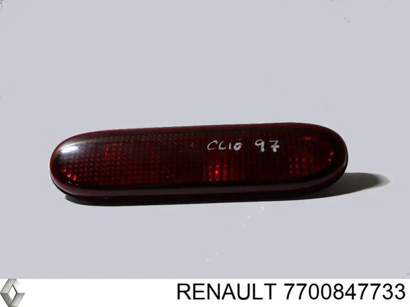Comprar 7700847733 Renault (RVI) 