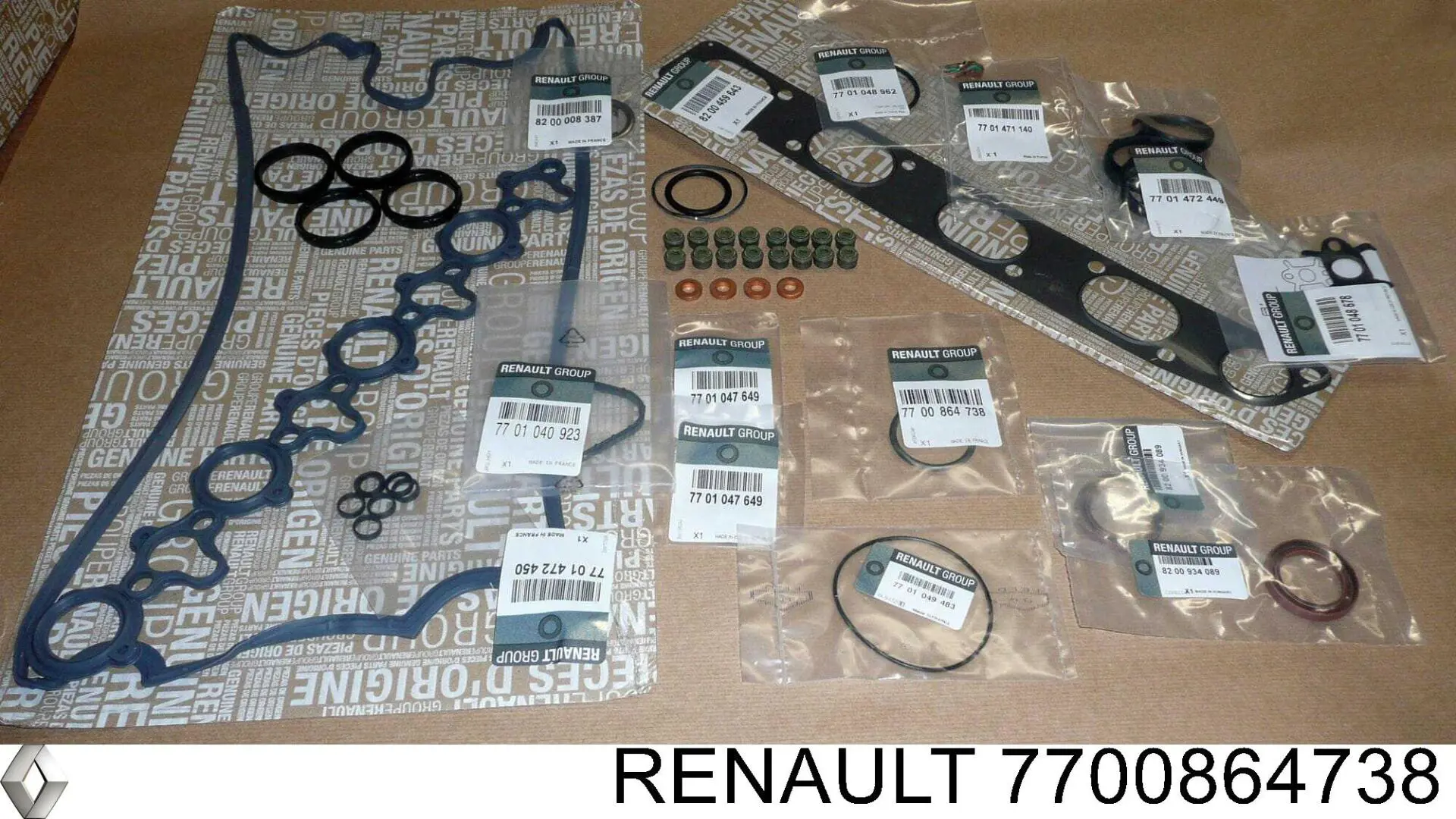 Anillo de estanqueidad del sistema de refrigeración Ford 7T4Z8527A precio, desde 1,45 EUR