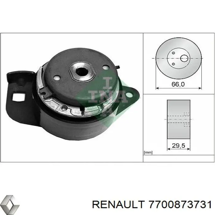 7700873731 Renault (RVI)
